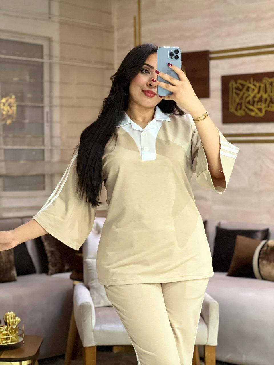 ensemble chic pour les femmes