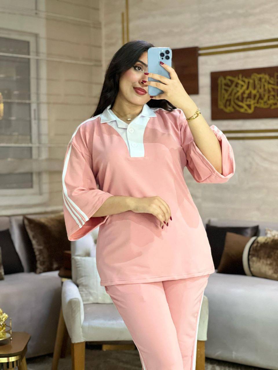 ensemble chic pour les femmes